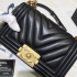 Chanel Bag 132